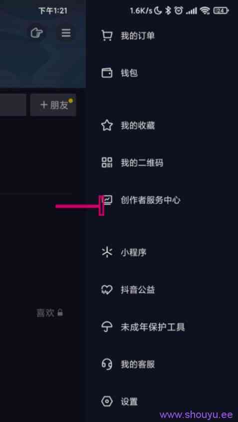 抖音博主拍的视频说的月入20万的视频是不是真的？揭秘并附上操作方法