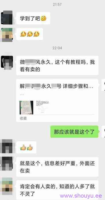 视频号+抖音短视频内容产出指南（一）