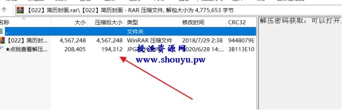 可复制性强的虚拟产品项目，每天赚2000-3000左右，操作玩法剖析