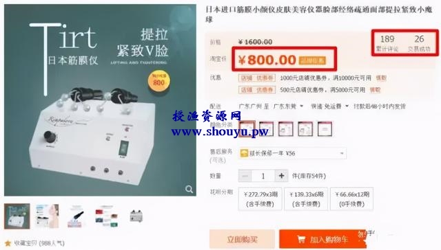 做什么一年赚30万？分享几个能年入30万以上的赚钱项目！