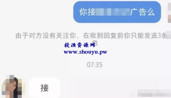 一个简单赚钱项目，自媒体派单月入过万