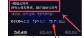 ​快速变现小红书副业赚钱项目，月增收入5000+