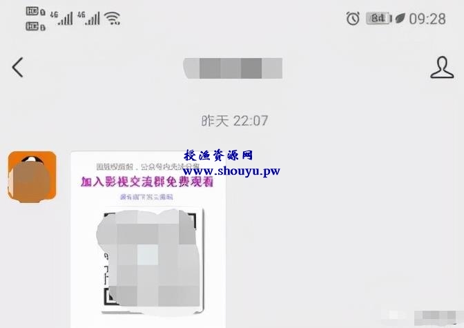 这个长期暴利躺赚项目，简直骚，日入1000都还是保守估计