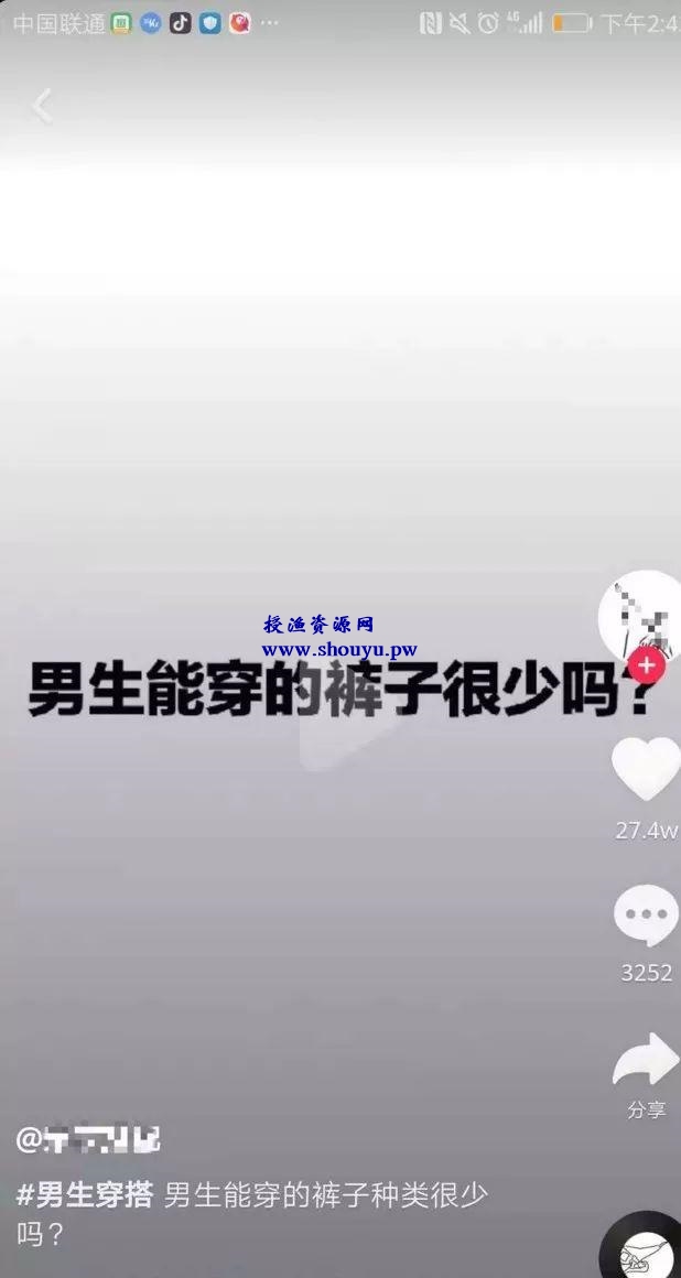 抖音零成本引流，多数人不知道的赚钱方法