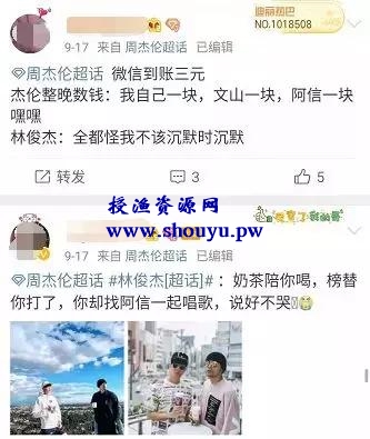 引流方法太少？可仍有人用老方法引爆流量，月入3W+