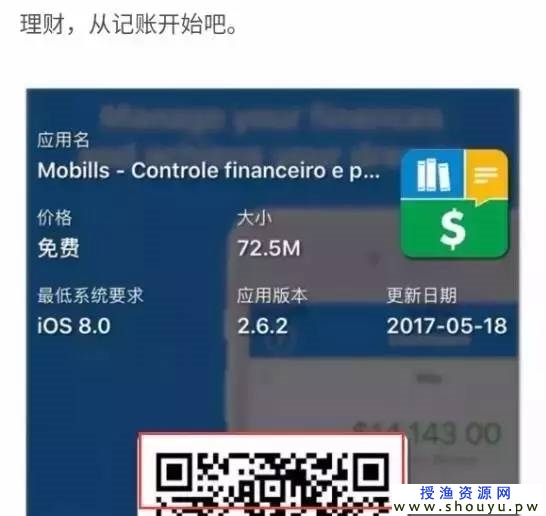 CPA操作新思路，这样你也可以月入过万！