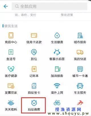 搬运工式的网络兼职赚钱项目新手可做