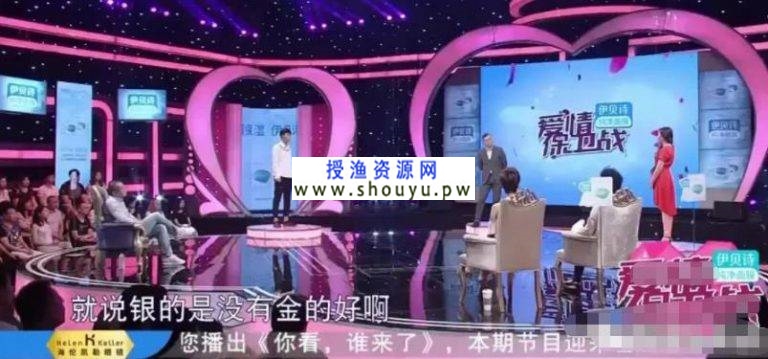 [创业资讯] 另类短视频变现，长久正规的赚钱项目