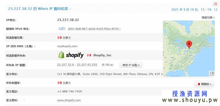 跨境电商篇：shopify独立站营业额月入十万美刀捷径之路