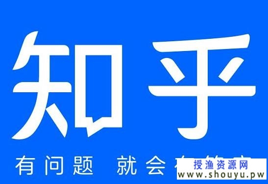 知乎运营如何快速见到效果? 玩转知乎+！