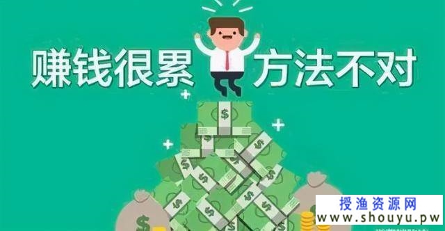 分享卖表情包月入过万的思路