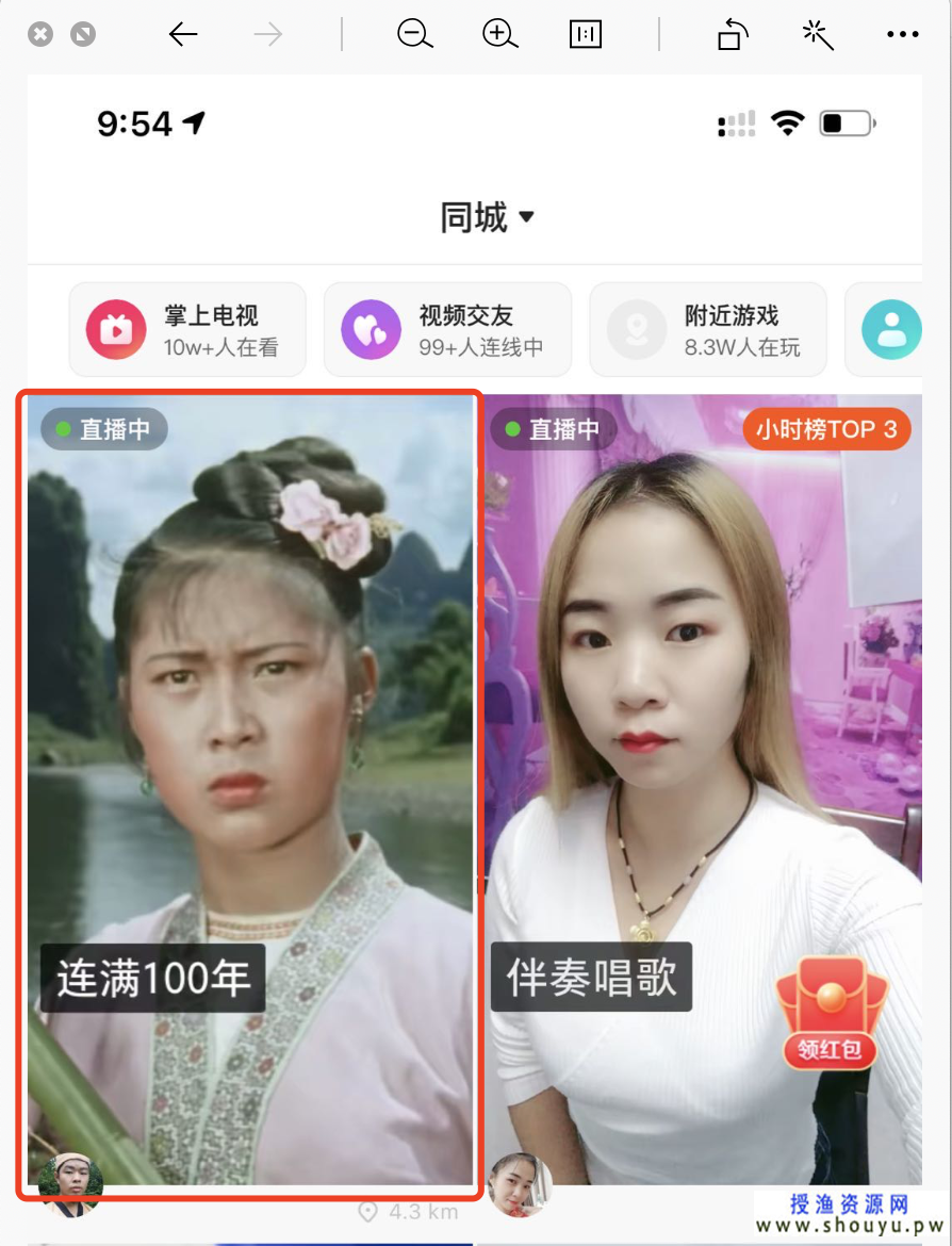 无人直播搬运电影，如何做到快手粉丝暴涨10万+变现几十万