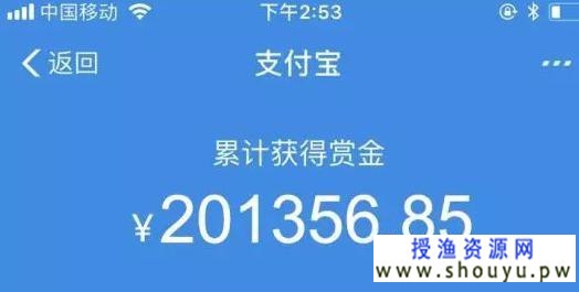 深刻解读 618 期间赚 15 万的套路