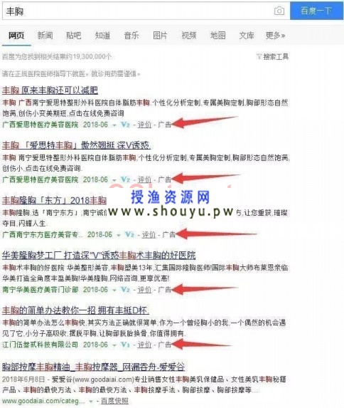 如何批量添加精准微信或 QQ 好友