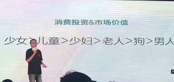 3天涨粉16万！如何靠一部热门电视剧收获高精准高价值粉丝？