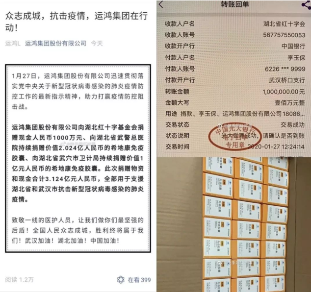 快手PK5.9亿分破纪录，礼物打赏超2000万！战胜散打哥的究竟是何方神圣？